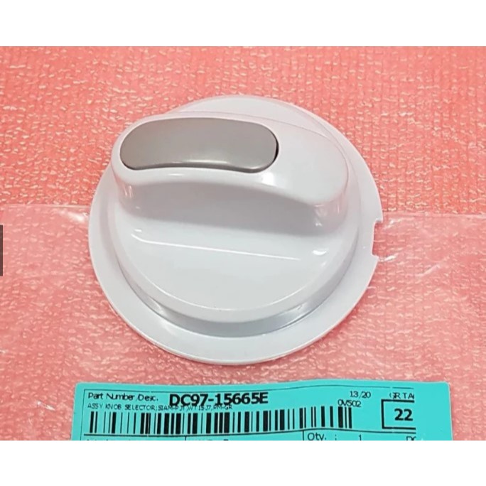 ลูกบิดเครื่องซักผ้า อะไหล่เครื่องซักผ้าซัมซุง Samsung (ASSY KNOB SELECTOR SAMSUNG) สินค้าใหม่แท้/พาร์ท DC97-15665E
