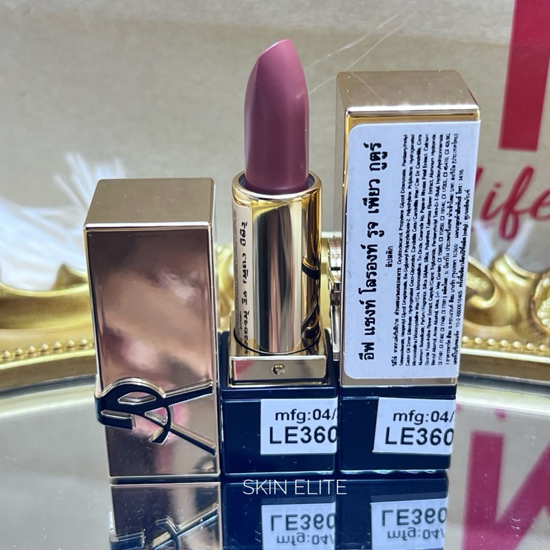YVES SAINT LAURENT Rouge Pur Couture Satin Lipstick ขนาด 1.3g