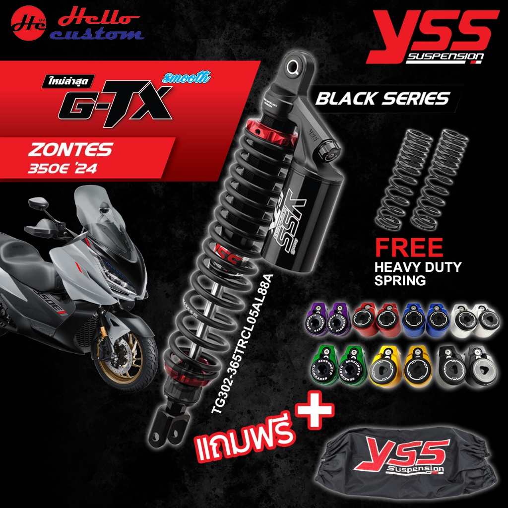 [ลด20% ใส่โค้ด 20XTRA1000]ฟรีค่าส่ง โช้คหลัง Yss G-TX BLACK Series ขนาด 365mm. ZONTES 350E 2024