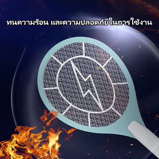 ไม้ตียุงไฟฟ้าเจียดี ไม้ช๊อตยุงแบบชาร์จ ไล่ยุงได้ดี (มี5สี แดง,เขียว,ส้ม,ชมพู，สีขาว)