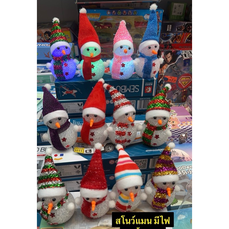 (ยกโหล 12อัน) สโนว์แมน มีไฟ ตุ๊กตาหิมะ Christmas