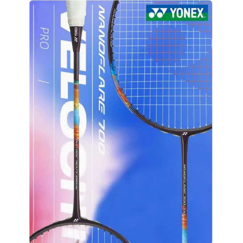 YONEX ไม้แบดมินตัน รุ่น 𝗡𝗔𝗡𝗢𝗙𝗟𝗔𝗥𝗘 𝟳𝟬𝟬 𝗣𝗥𝗢 🎯เด้ง เร็ว ดาดสบาย🌪️☄️[ของแท้💯] ประกันศูนย์ไทย
