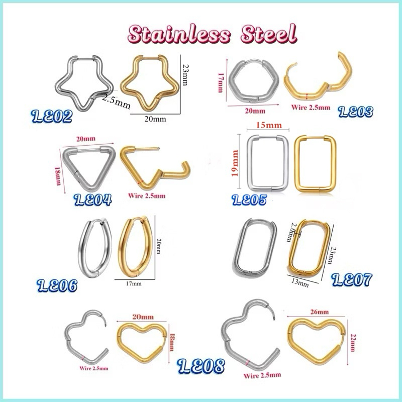 LE02-LE08 ต่างหูสแตนเลสแท้ชุบทอง 18k ราคาถูก Shopee Lazada