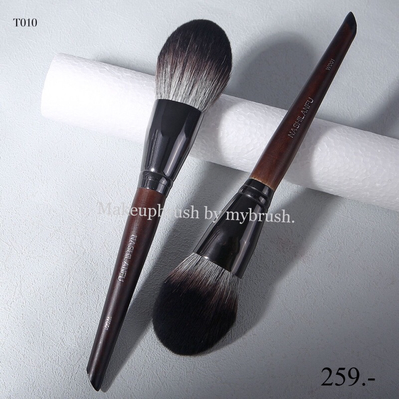 Makeupbrush ร้านไทยแท้(แถมซอง) แปรงแต่งหน้า แป้ง Bright แปรงปัดแป้ง Brush ด้ามไม้ T010