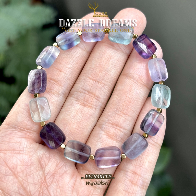 สร้อยข้อมือหินแท้ 100% " ฟลูออไรท์ " Fluorite กำไลหิน หินนำโชค หินมงคล เสริมโชค ทรงหมอน
