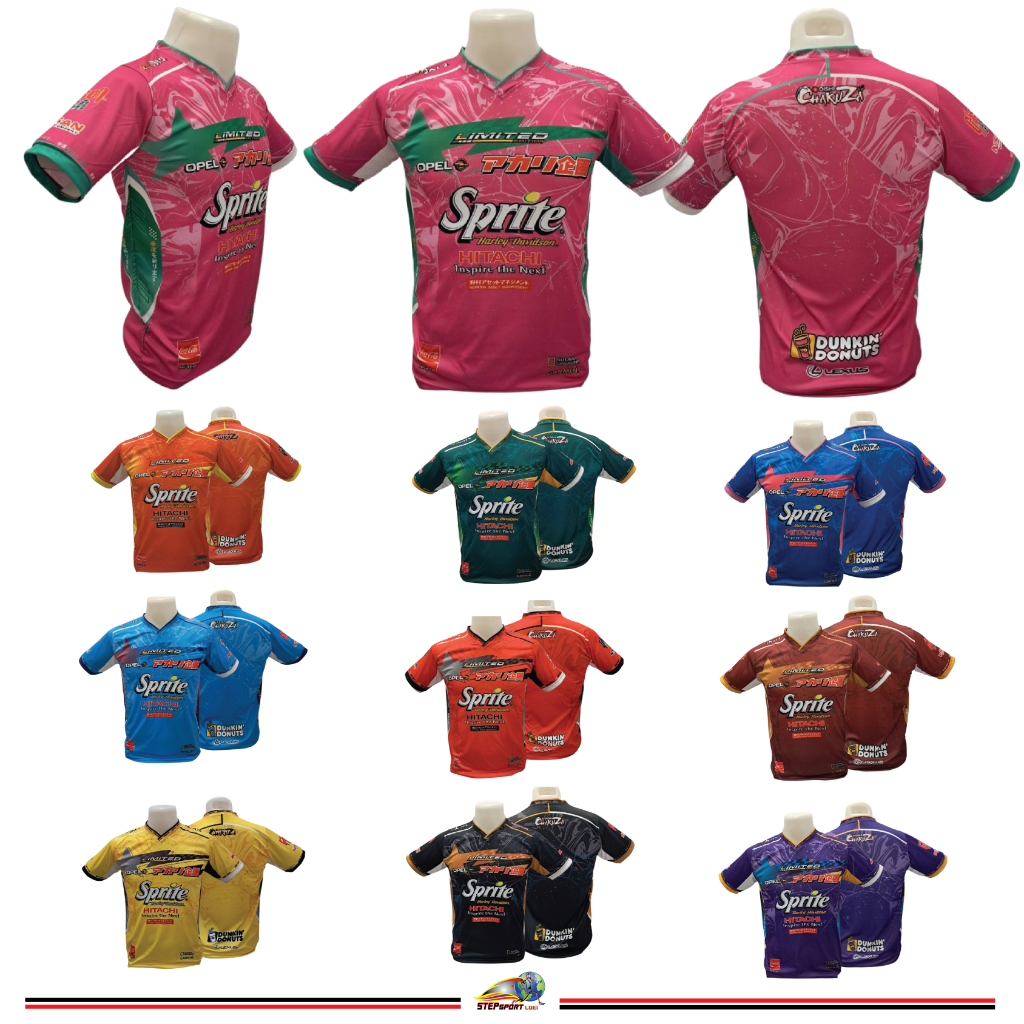 CAPPUCCINO SPORT (คาปูชิโน่ สปอร์ต) เสื้อกีฬา เสื้อกีฬาพิมพ์ลาย คาปูชิโน่ Active 2  มี 10 สี ขนาด ไซ