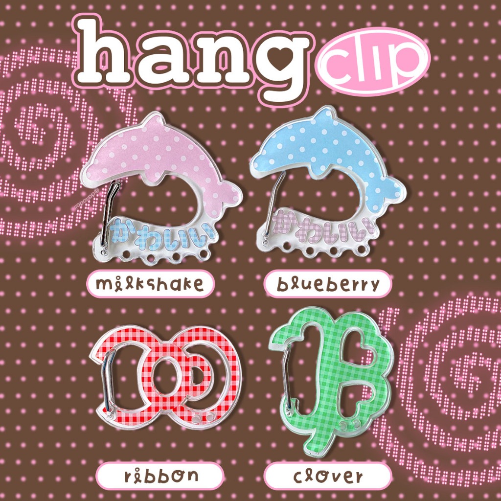 ★(พร้อมส่ง) hang clip / carabiner ที่แขวนกระเป๋า ตะขออะคริลิค ★