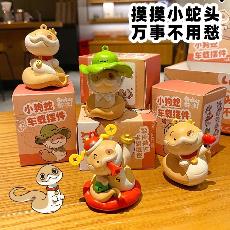OKK Life Stop(S0099)พร้อมส่งในไทยกล่องจุ่ม ฟิกเกอร์โมเดล รูปที่ 2