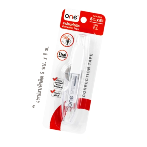 เทปลบคำผิด ONE Klick Korrect สีขาว 5มม. x 8ม.