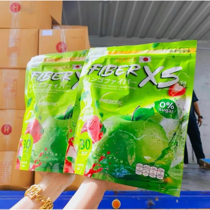 FIBER XS มิเกล 30 ซอง รสแอ๊ปเปิ้ลเขียว พร้อมส่ง