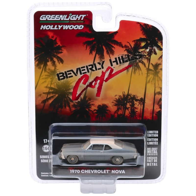 Greenlight | 1970 CHEVROLET NOVA - BEVERLY HILLS COP สเกล 1:64 44870