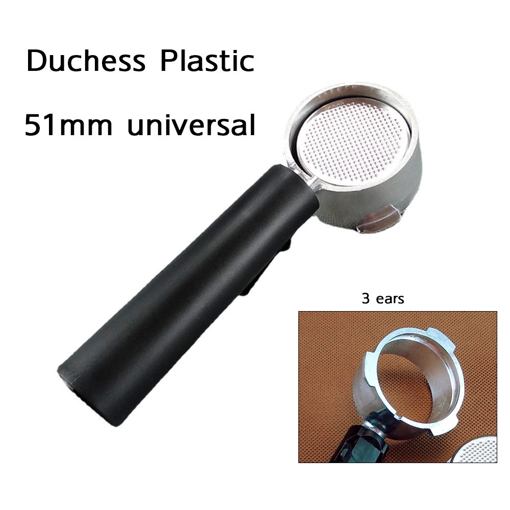 Cup rinser higher accessories