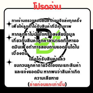 เอ็นตัดหญ้า ขนาด 1.5/2/2.5/3/3.5/4 มิล แบบกลม/แบบเหลี่ยม ปริมาณ ม้วนละ 1 กิโลกรัม (คละสีส่ง)
