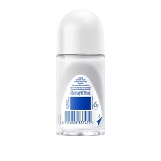 นีเวีย เอ็กซ์ตร้า ไบรท์เทนนิ่ง 8 ซูเปอร์ ฟู้ด โรลออน 50 มล. NIVEA EXTRA BRIGHTENING 8 SUPER FOOD ROLL ON 50 ML.