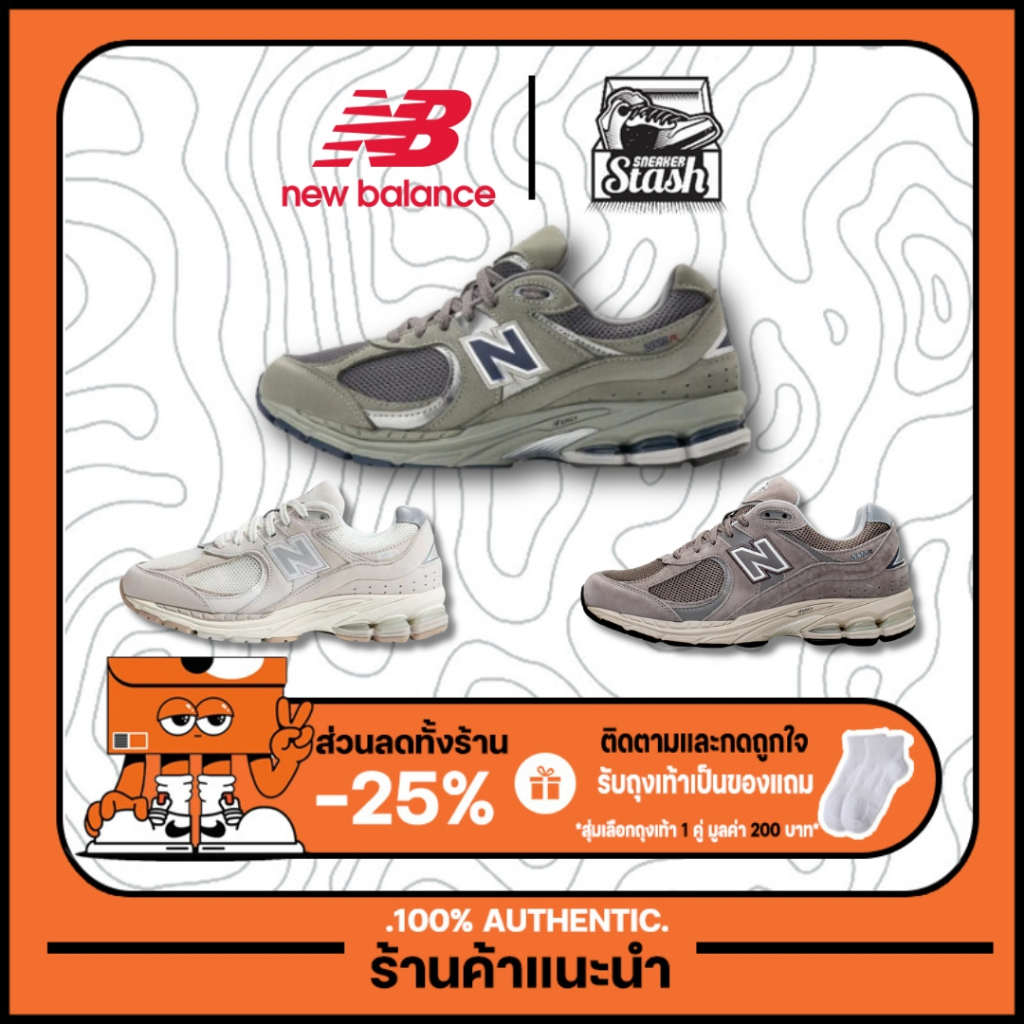 NEW BALANCE ML2002 (ML2002RA/ML2002RAA/ML2002RC)  รองเท้าลำลองผู้ใหญ่ รองเท้าผ้าใบ（ของแท้ 100 %）