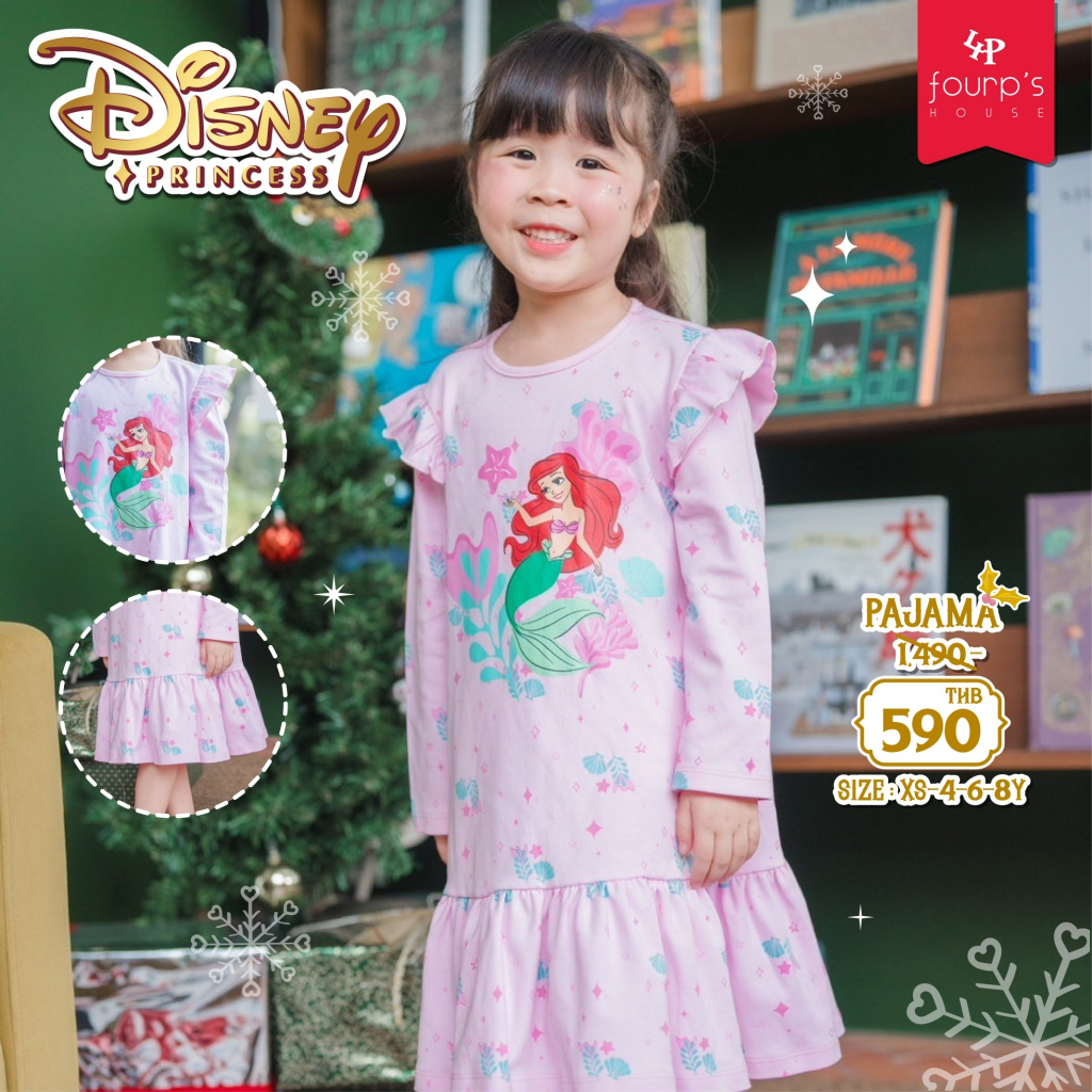 DISNEY PRINCESS : 082100 เดรสเด็กลิขสิทธิ์แท้
