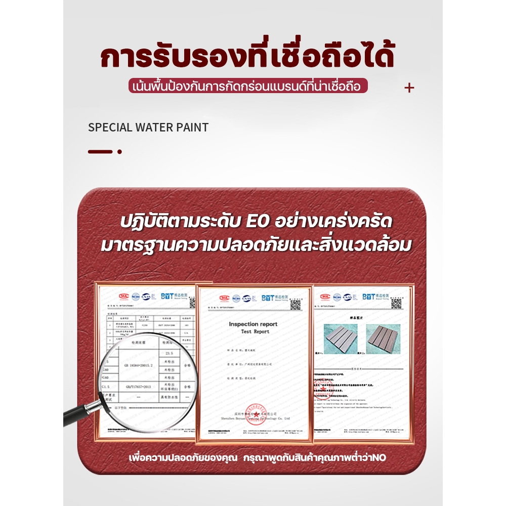 💥ไม้กันการกัดกร่อนธรรมชาติ💥แผ่นปูพื้น 30*30CM มี11แผ่น DIY แผ่นไม้ปูพื้น ตกแต่งสวน ปูพื้นสวน ทนฝน กันน้ำ กันลื่น ทนไฟ - รูปที่ 7