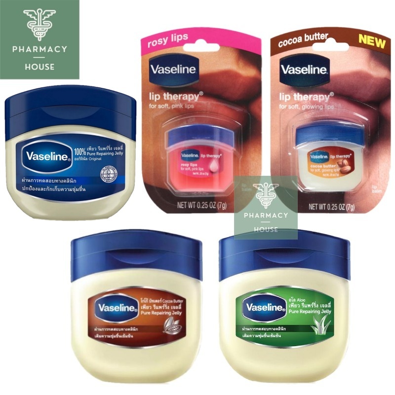 Vasaline petroleam jelly วาสลีน ปิโตรเลียม เจลลี่