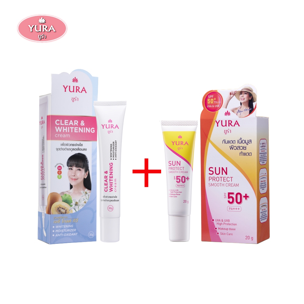 เเพ็คคู่สุดคุ้ม!!! ยูร่า ซัน โพรเทค สมูท ครีม 20 กรัม + ยูร่า เคลียร์ แอนด์ ไวท์เทนนิ่ง ครีม 30 กรัม