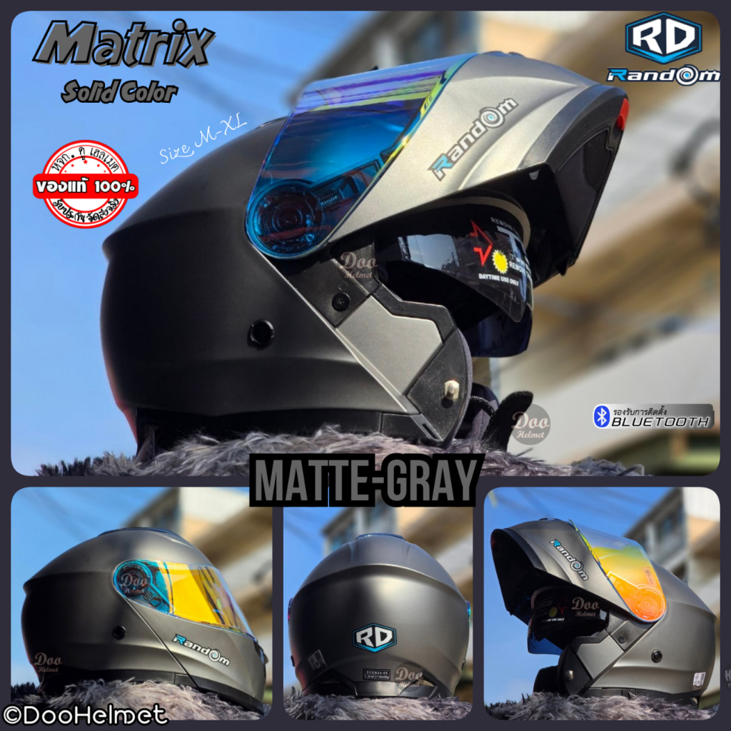 เทาด้าน RD 2024!! หมวกกันน็อกยกคาง (Flip Up) Random รุ่น Matrix  ยกคางได้ แว่น2 ชั้น ถอดซักได้