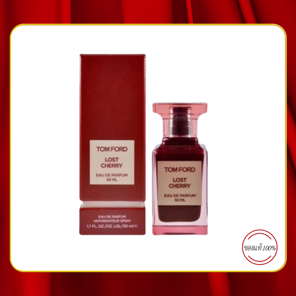 ของขวัญ ได้รับภายใน 5 วัน TF TOM FORD Lost Cherry EDP 100ml 100%แท้/กล่องซีล