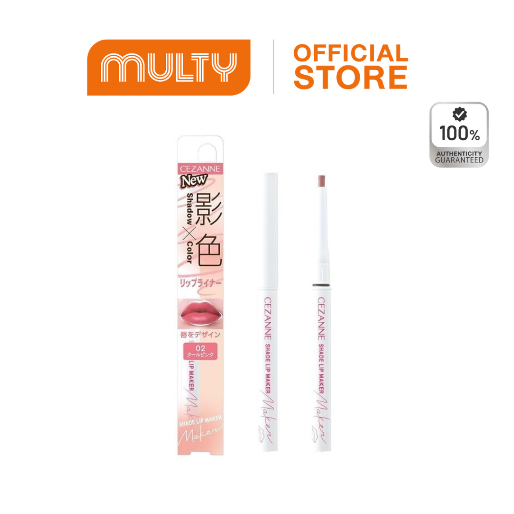 Cezanne Shade Lip Maker 0.25 g.