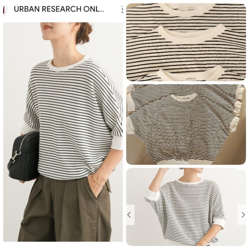 เสื้อยืด ลายขวางแขนในตัว สีขาวสลับดำ เสื้อยืด Oversize FREESIZE อกหน้าผ้าขนาด 64" ยาว 25" พร้อมส่ง