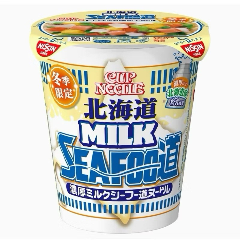 Nissin Cup Noodle Hokkaido Rich Milk Seafood นิสชิน คัพ นู้ดเดิ้ล รสซุปซีฟู้ดนมฮอกไกโด 80กรัม