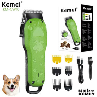 Kemei KM-CW10 ของแท้ 100% ปัตตาเลี่ยนตัดขนสุนัขไร้สาย อัจฉริยะ ชาร์จได้ เสียงเงียบ ปัตตาเลี่ยนตัดขนหมา ที่ตัดขนสุนัข