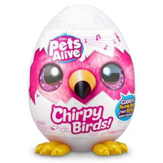 🐣พร้อมส่ง ของแท้🐣Pets Alive ไข่สุ่ม ตุ๊กตานกตัวน้อย Chirpy B…