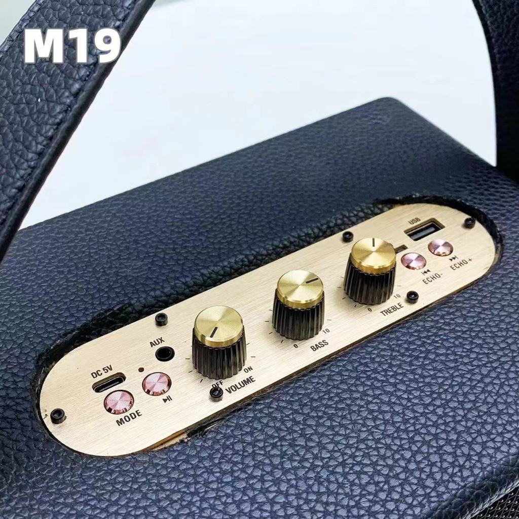 (ปรับเบสได้) ลำโพงบลูทูธ ดีไซส์หูหิ้ว รุ่น M19 รุ่นใหม่ล่าสุด ลำโพงไม้ หุ้มหนัง เสียงดี เบสแน่น 20W รูปที่ 3