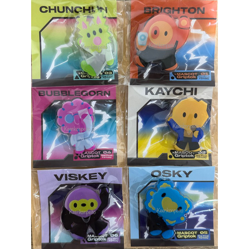 พร้อมส่ง !!! GRIPTOK PROXIE mascot The 2nd concert