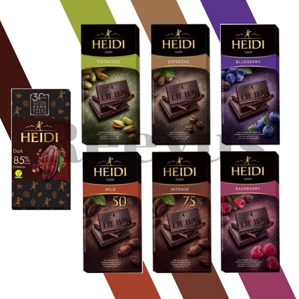 HEIDI Dark Chocolate ดาร์กช็อกโกแลต วีแกน นํ้าหนัก 80 กรัม มี 7 รสชาติ สินค้านำเข้าจากสวิสเซอร์แลนด์