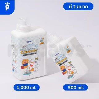 My Paws น้ำยาถูพื้น สำหรับสัตว์เลี้ยง น้ำยาเช็ดพื้น ทำความสะอาด Floor Cleaner สารสกัดจากธรรมชาติ ขนาด 0.5L-1L