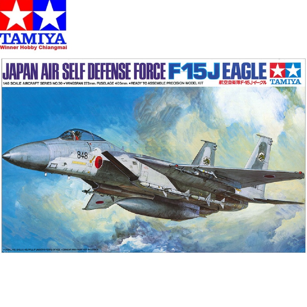 โมเดลเครื่องบิน Tamiya 61030 JASDF F-15J Eagle 1/48