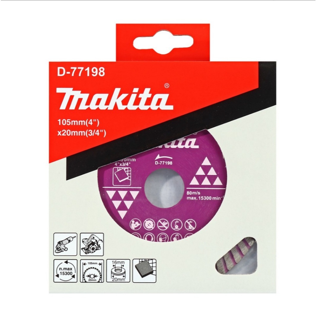 MAKITA ใบตัดเพชรแบบบาง ขนาด 4 นิ้ว (105มม.) รุ่น D-77198 สำหรับตัดกระเบื้อง (มากีต้า)