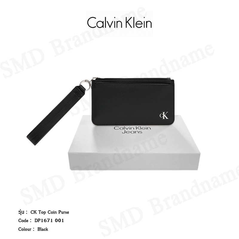 Calvin Klein Jeans กระเป๋าสตางค์ รุ่น CK Top Coin Purse Code: DP1671 001