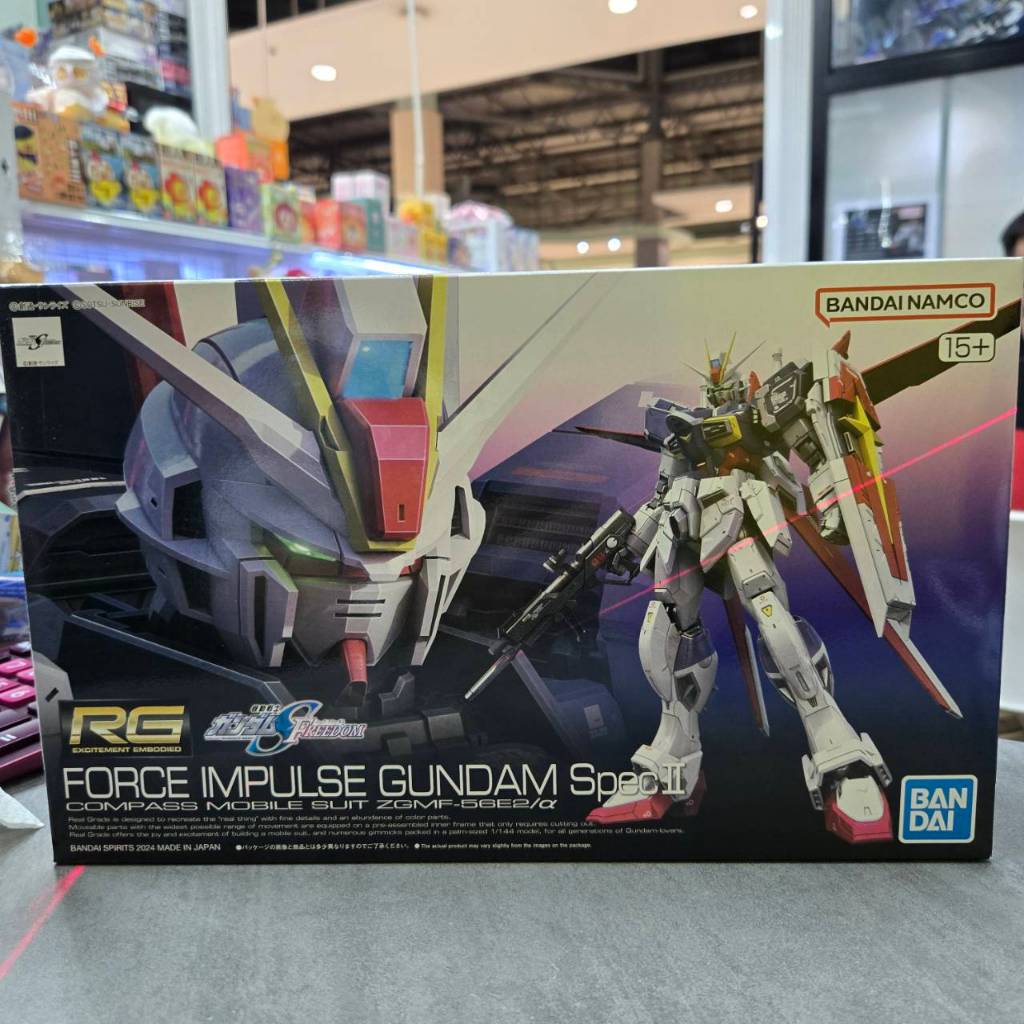(พร้อมส่ง) 1/144 RG FORCE IMPULSE GUNDAM SPEC II (ฺBandai)