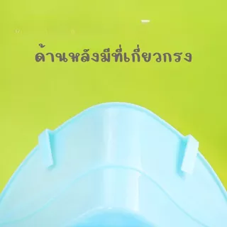 ห้องน้ำกระต่าย ห้องน้ำหนู ชินชิล่า หนูตะเภา Small Pet Rabbit