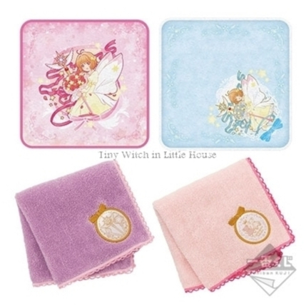 Cardcaptor Sakura Clear Card Edition~Present collection~" Ichiban Kuji F Prize Hand Towel /Mini Towe