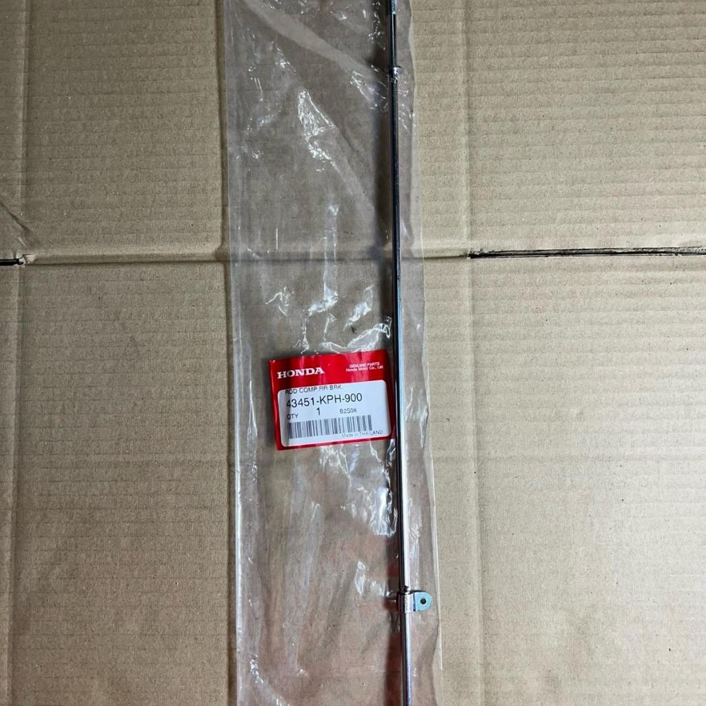 ก้านเบรคหลัง/สายเบรคหลัง W-125R,S,X,i บังลม ของแท้เบิกศูนย์ 43451-KPH-900
