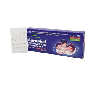 ชุดตรวจ Auramed ตรวจ 6 สายพันธุ์ hMPV หวัดใหญ่ab อะดีโน RSV โควิด ออร่าเมด ชุดตรวATK