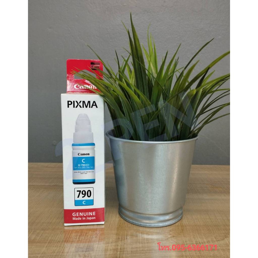 หมึกอิงค์เจ็ท น้ำเงิน Canon PGI790
