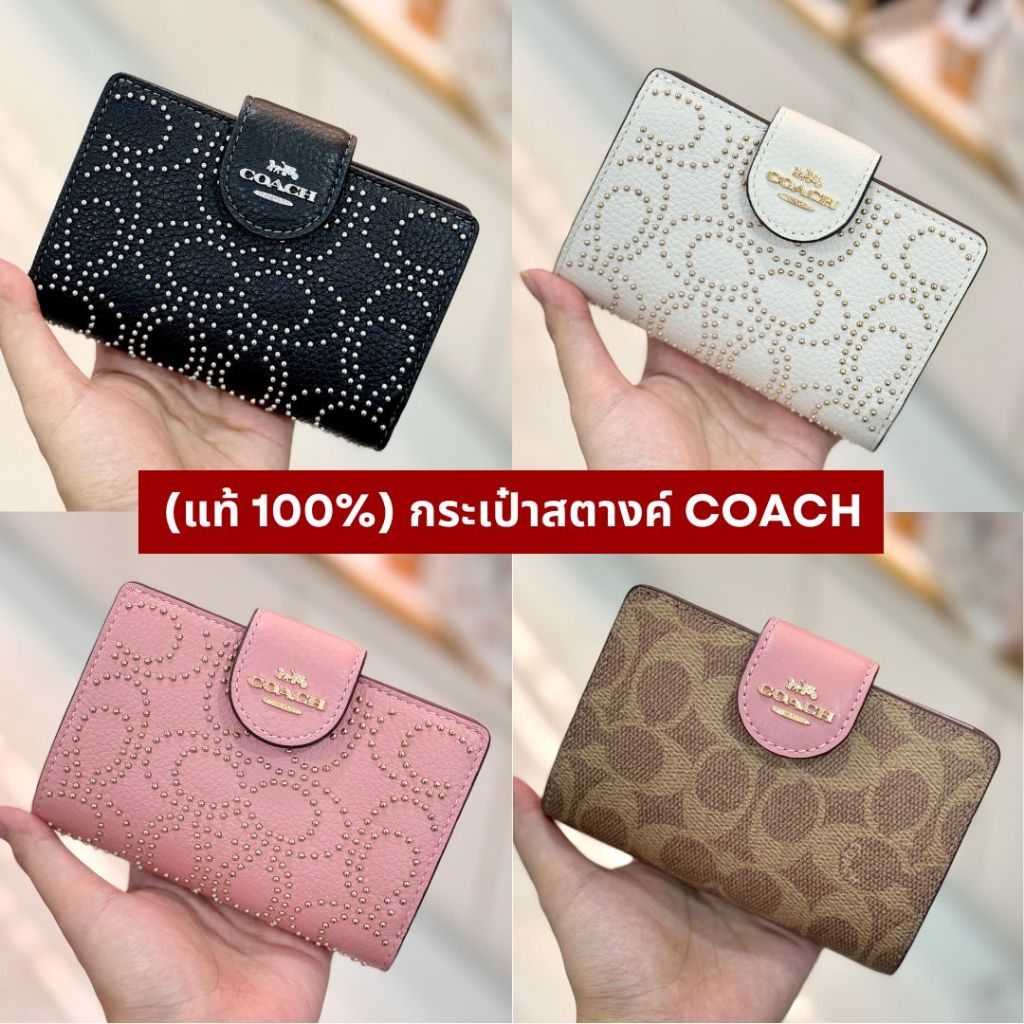 COACH Medium Corner Zip Wallet In Signature Canvas Style No. C0082,6390