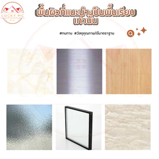 ที่วางสบู่ เหล็กคาร์บอน แบบกาวติดผนัง ไม่ต้องเจาะรู แข็งแรง สําหรับห้องน้ํา แถมฟรี!!กาว