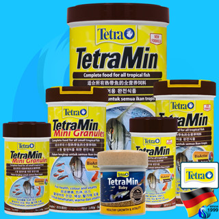 Tetra Min Baby / Flakes / Mini Granules อาหารปลาน้ำจืด ทุกชน…