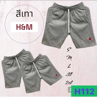 กางเกงผู้ชาย งานปักH/M ขาสั้นขายาวผ้าดีใส่สบาย