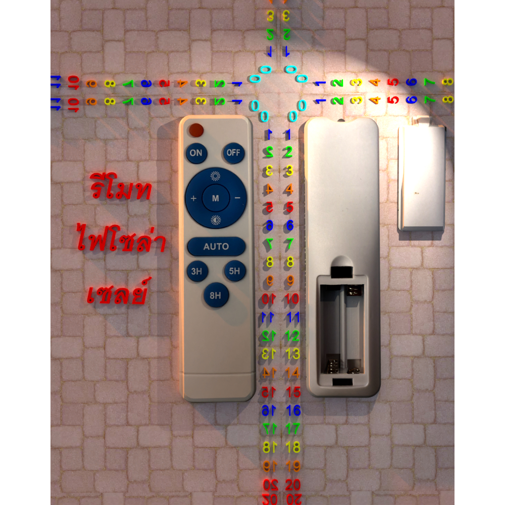 รีโมทควบคุมไฟพลังงานแสงอาทิตย์ - รูปที่ 6
