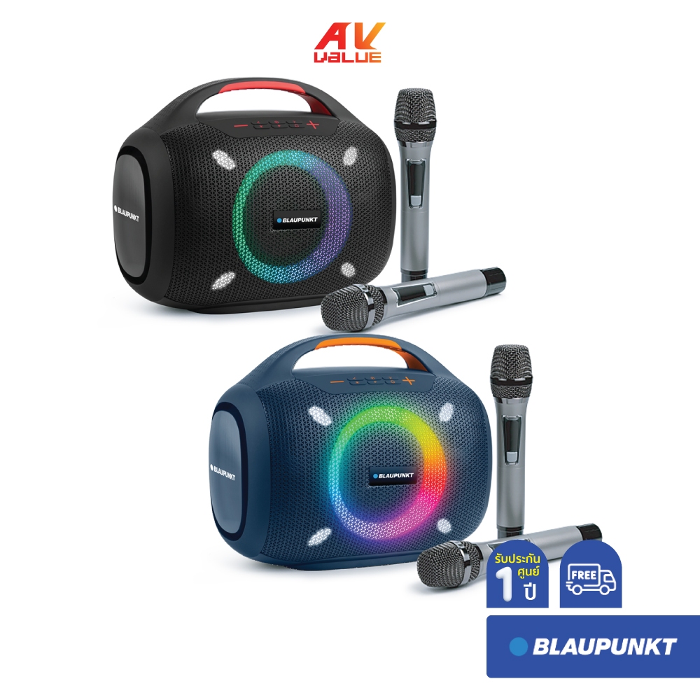 Blaupunkt Orion BAS6300 - Wireless Bluetooth Speaker (ลำโพงบลูทูธไร้สาย)