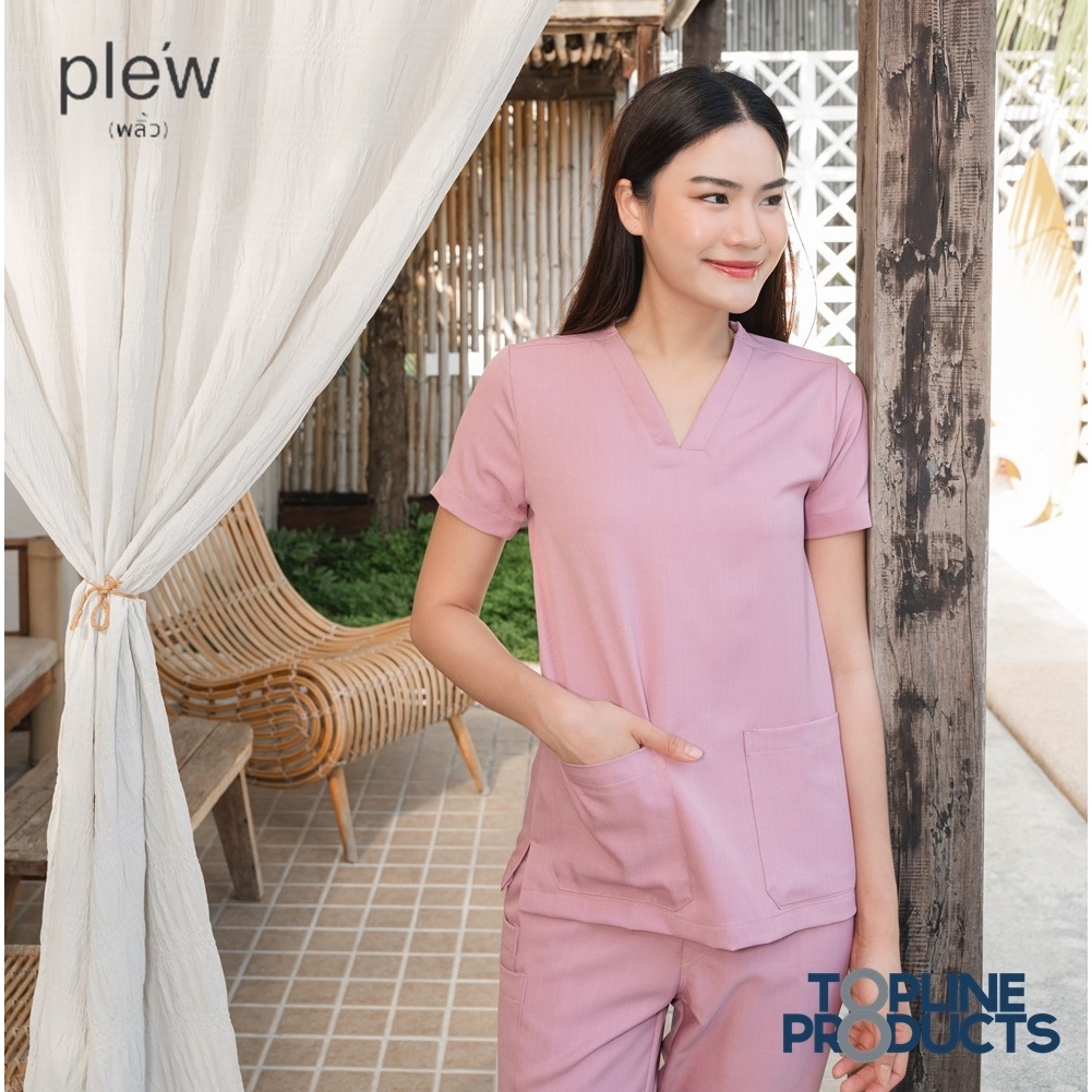 toplineproducts เสื้อสครับแพทย์ ชุดสครับเสื้อพร้อมกางเกง ชุดสครับหมอ พยาบาล ผ้าพริ้ว Plew (ชุดผู้หญิง) P33/22L